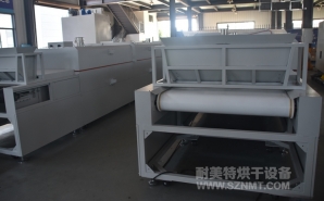 NMT-ZN-673 氮化鋁造粒粉材料隧道式烘干爐(廈門鉅瓷)