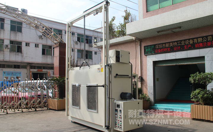 新材料行業熱風循環工業烘箱